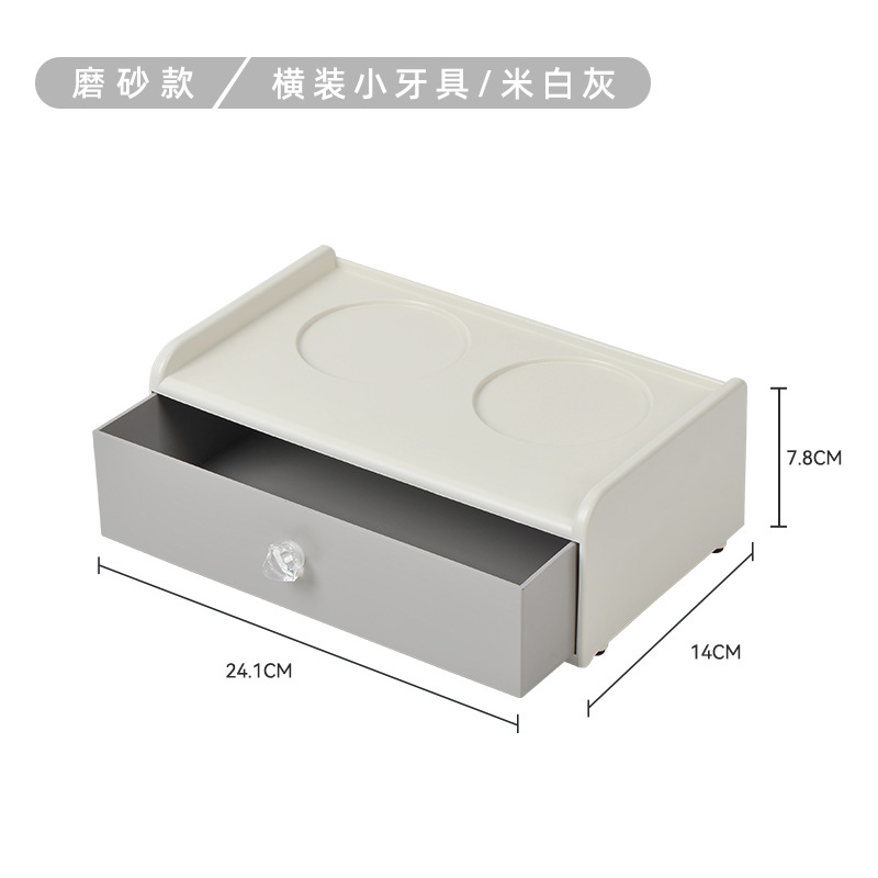 Bandeja de almacenamiento para cepillos de dientes y peines para hoteles, bandeja para lavabo de hostales, caja de almacenamiento para artículos de tocador