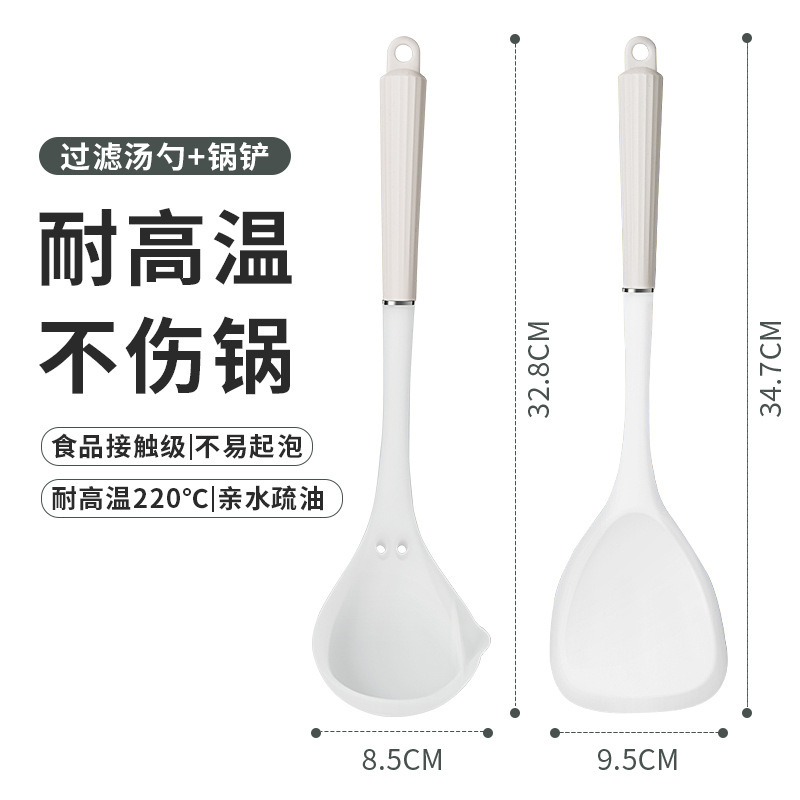 Resistente a altas temperaturas cuchara de cocina doméstica pala de cocina cuchara de cocina antiadherente cuchara de cocina cuchara de cocina