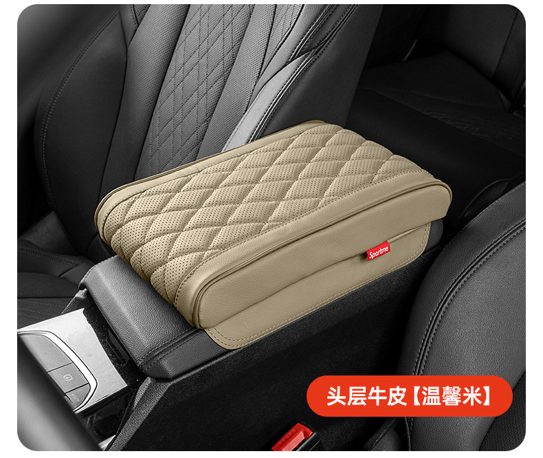 Suitable for Tesla Armrest Box Cover Booster Pad Model3 Ya Car Supplies Central Armrest Box Pad Protective Cover