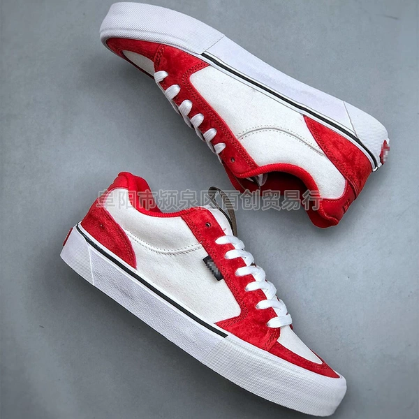 Second generation of red and white