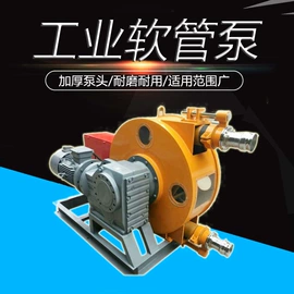 工程建筑机械;路面机械;其他工程机械