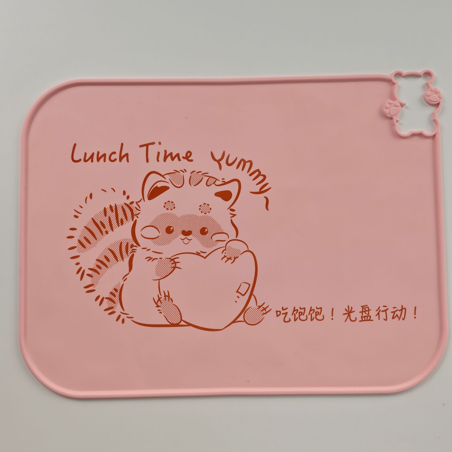 30*40 핑크-바오바오곰