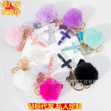 �羳����ë��ʮ�ּ�耳׿ۺ������K�������Ů��r���Ʒ������