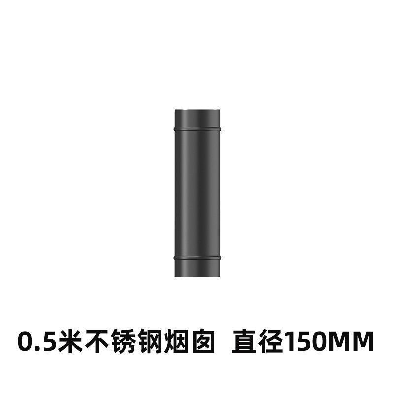 暖炉、本物の薪、排気管、煙突、火傷防止ネット、エルボ、三方、雨ファン、付属品一式|undefined