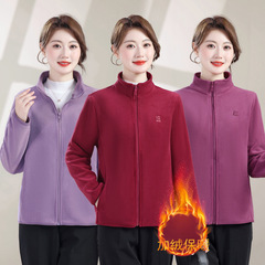 加绒新款奥粒绒外套中老年女秋冬装立领休闲保暖时尚宽松妈妈上衣