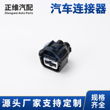 DJ7041A-4.8-21����L�Ȳ����L�C���^��܇�B�����Ӳ��4о