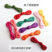 ���ñP���ֹ���ʽ�������b���ۿ۝h�������L��ɫ�~���o�����l