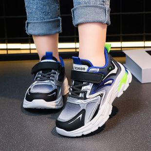 Boys' Shoes 2025 Summer New Kidsren's Mesh Breathable Sports Shoes, Medium and Large Kidsren's Running Shoes, Soft-Soled Dad Shoes