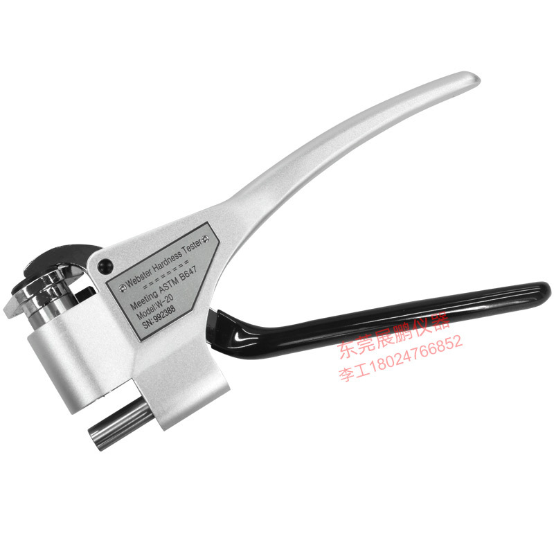 Webster Hardness Tester Portable Aluminum Alloy Profile W-20Ab75B92 Type Brass Stainless Steel Hardness Tester