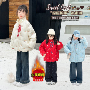 ����Ůͯ��q��2025�¿ͯ��������̽��Ӻ�ů���e���׶��b