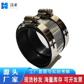 卡箍、抱箍;管夹;螺栓