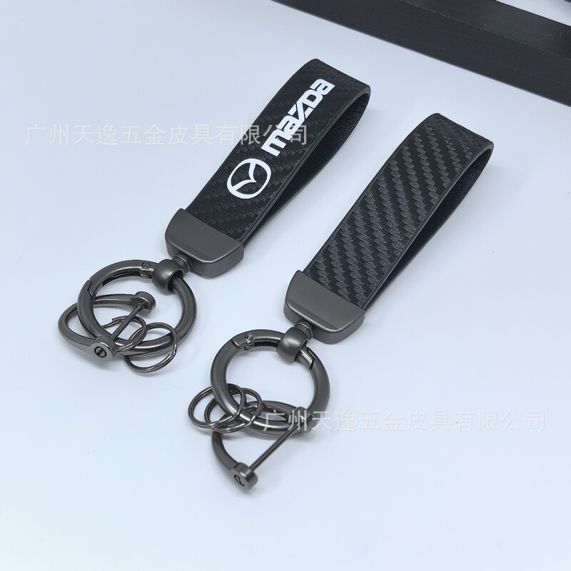 Cross-border Popular Carbon Fiber Leather Rope Car Keychain Pure Black High-end Key Chain Ring Metal Horseshoe Buckle Small Gift
