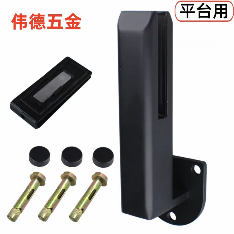 平台用平垫片+拉爆