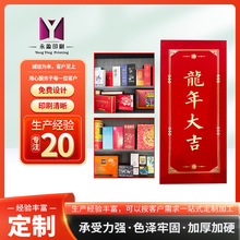 �ʺж��ư��b�ж�������ӡˢ���b�S�Ұ׿����㻯�yƷ���Ӳ�ӡӆ��