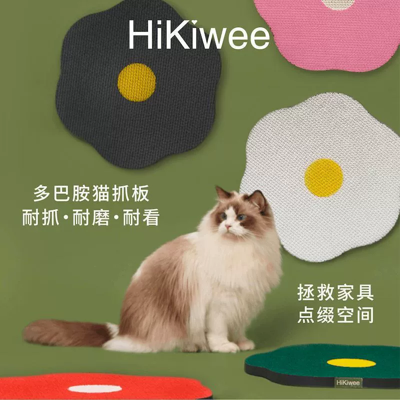 Съемная доска для кошачьих когтей, диван против царапин, высококачественная, устойчивая к царапинам, износостойкая, красивая вертикальная шлифовальная доска для когтей, игрушка для кошек