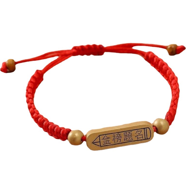 5 wholesale to be No. 1 bracelet high school students 2023 high school entrance examination blessing gift woven red rope wholesale Cheap