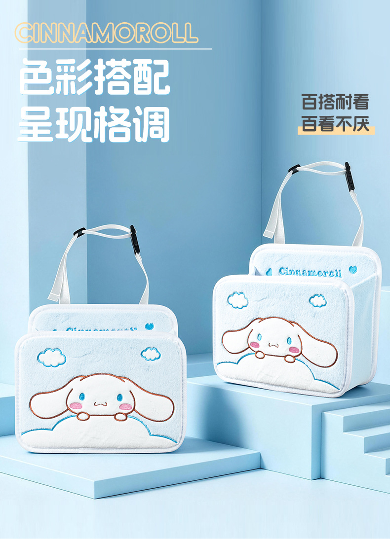 Cartoon car seat back storage bag, multifunctional car storage box with hooks, cute pet design, women's trash bag