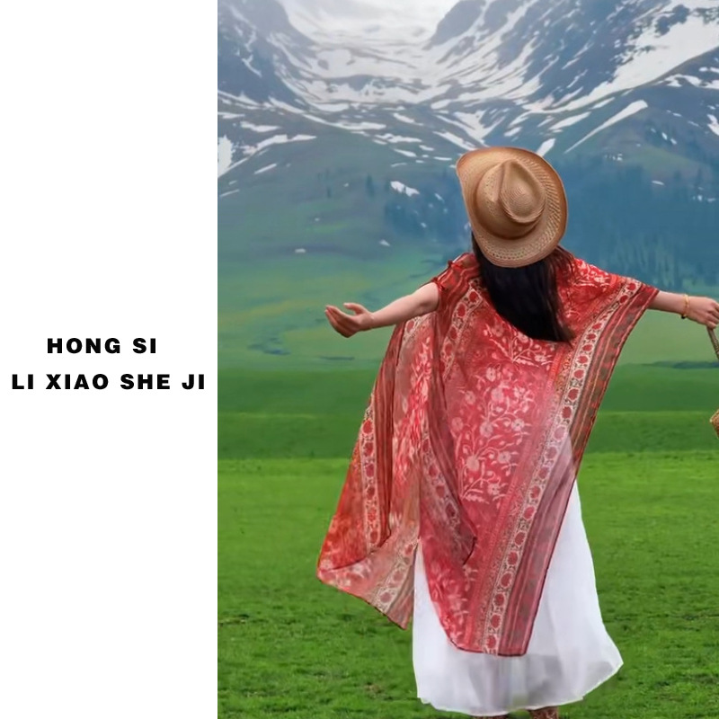 Chal de protección solar de verano para mujer 2025 nuevo estilo hebilla largo estilo étnico fotografía de viaje estilo fino playa bufanda de seda capa