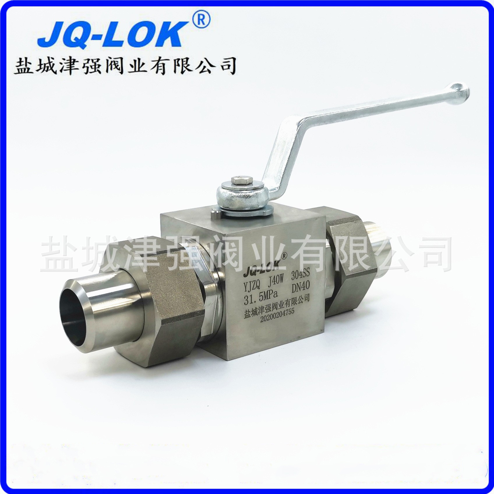 供应304液压高压球阀YJZQ-J40W QJH-40G厂家直销