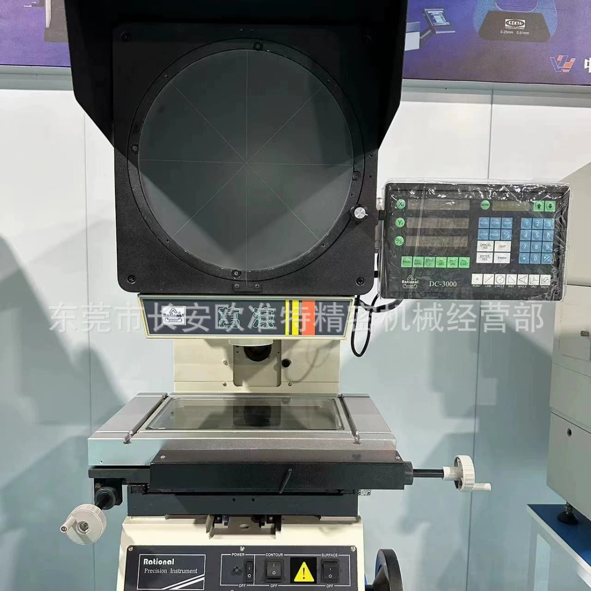 Дунгуань Jiateng JT-3015Z Проектор Профиль Jiateng Проектор