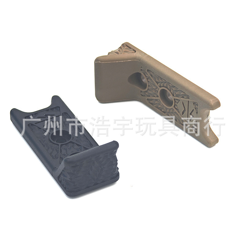 MLOK阻手 MBSV1 n4尼龙前后阻手组合护木 noveske不规则迷你阻手|undefined