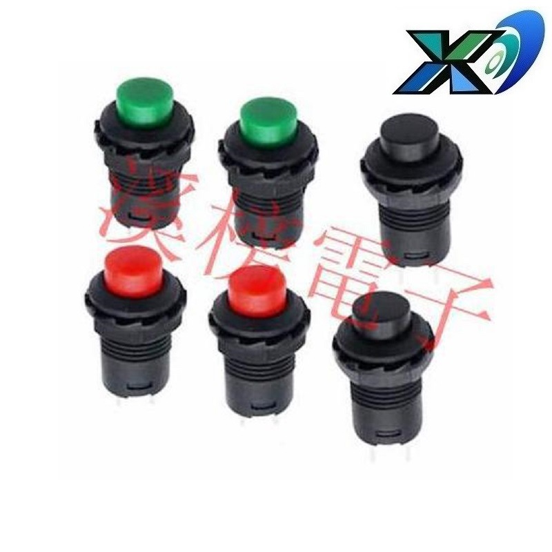 电源开关两脚大电流 大电流轻触复位开关 常开大电流按钮开关3A