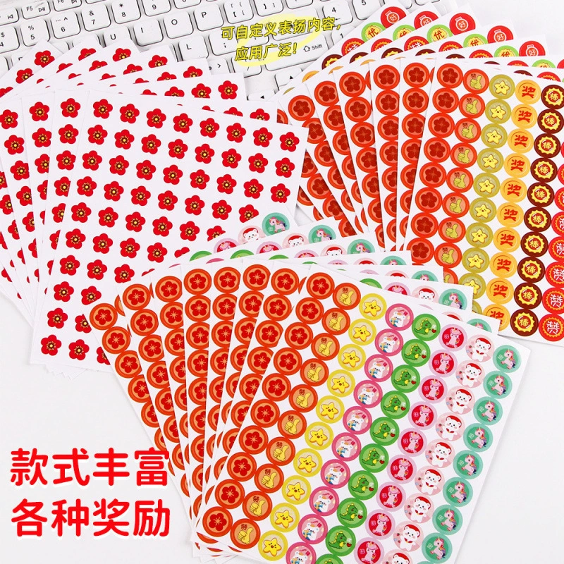 Большой палец награды наклейка мультфильма похвалы новый маленький красный цветок награды наклейки для студентов милый учитель детского сада