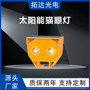 ̫���ͬ��؈�۾�ʾ����·�������ܷ���Ĥ���F؈�۟�Դ�^�S��