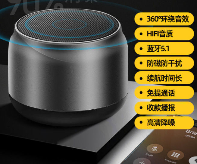 Ai Voice Smart Wireless Bluetooth Speaker Mini Small Speaker Subwoofer Ultra-Long Battery Life Portable Home Small Steel Cannon