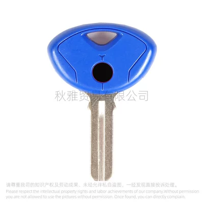 Motorcycle Key Motorcycle F800Gs S1000Rr - blue