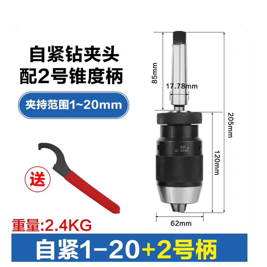 Molde No. 2 pince de perforación auto-apertado 5 - 20