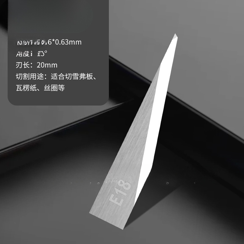 愛科振動ブレード振動切断刀kt板発泡板糸輪広告彫刻刀自動裁断機ブレード|undefined