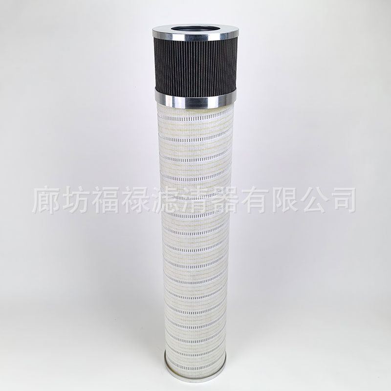 HCY-160800FKS36H液压润滑油滤芯 FD70B-602000A014滤芯