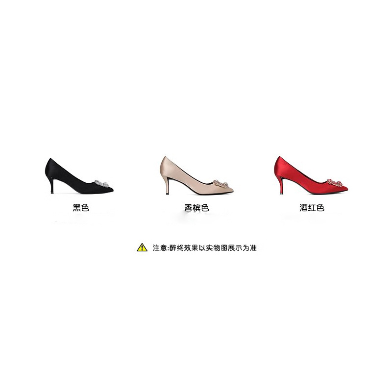 Su Yueyan, la misma temporada de boda ~ seda poco profunda, botón cuadrado, diamante de tacones altos, zapatos de bodas rojos de mujer