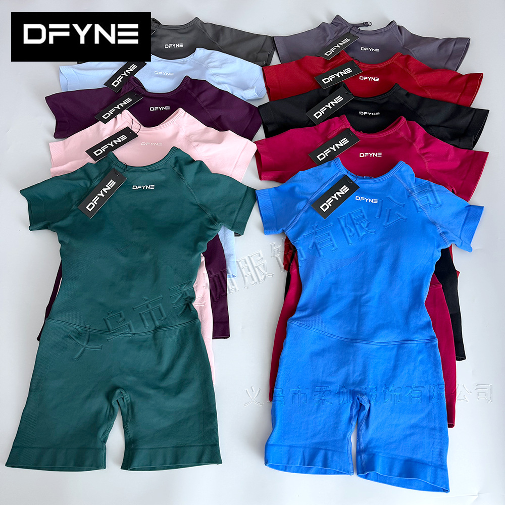 DFYNE Seamless Yoga Outfit Backless Short-Sleeve Bodysuit Shorts Butt-Lifting Fitness Sportswear Tight-Fitting Set Wholesale