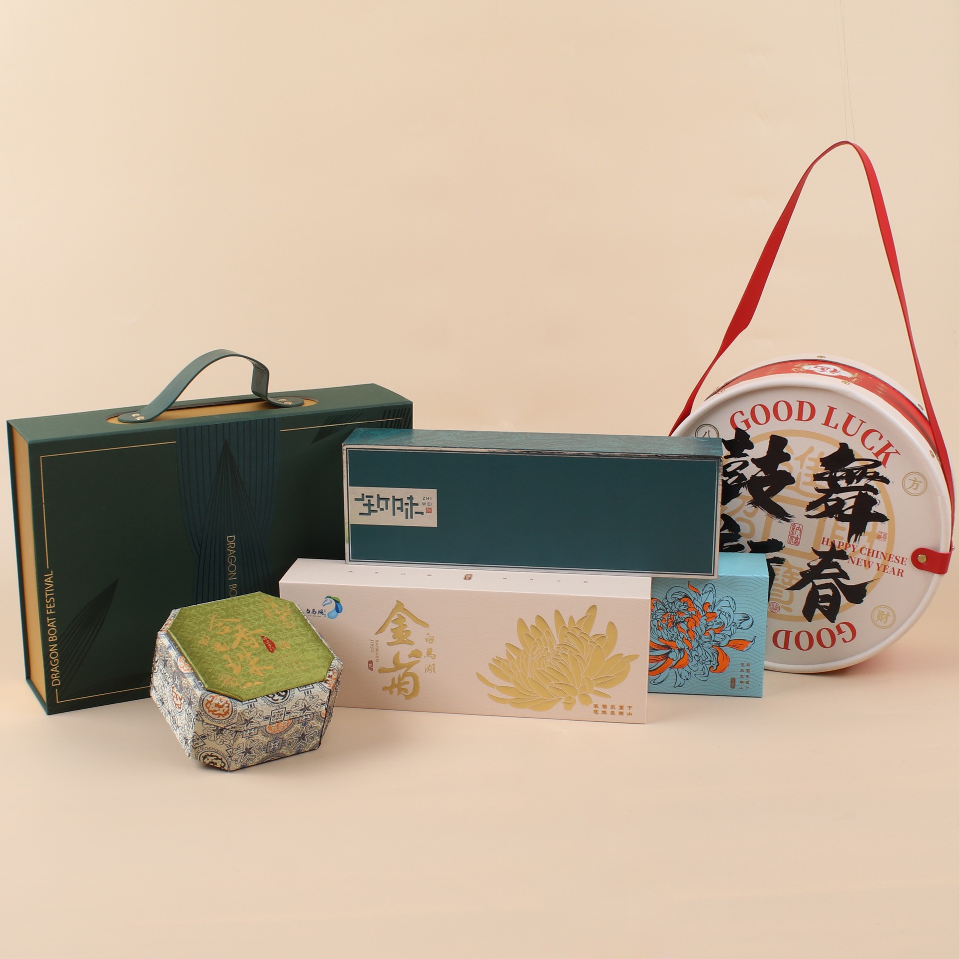 2025新款礼盒空盒包装礼品盒节日创意高