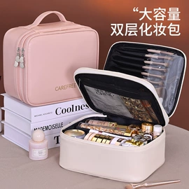 收纳袋收纳包;化妆包;洗漱包、袋