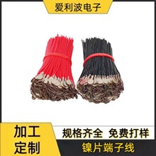 늳��Ƭ���Ӿ�PVC�����Ӿ��ι��Ƭ���c�������Ӿ����z��