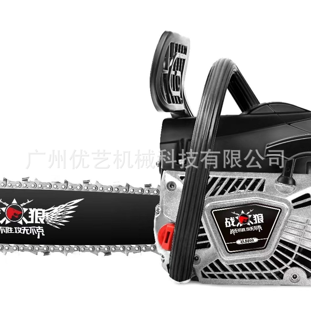 格致战狼5800二冲程汽油锯伐木锯砍树园林修枝锯破冰锯鬼屋吓人锯
