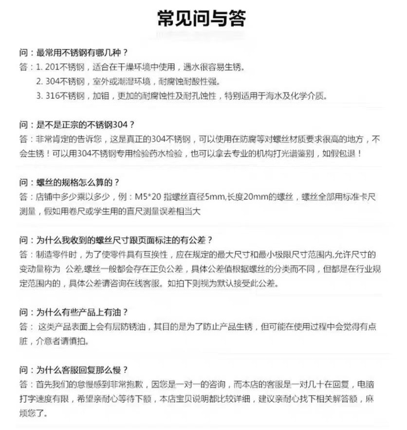 微信图片_20240521135416