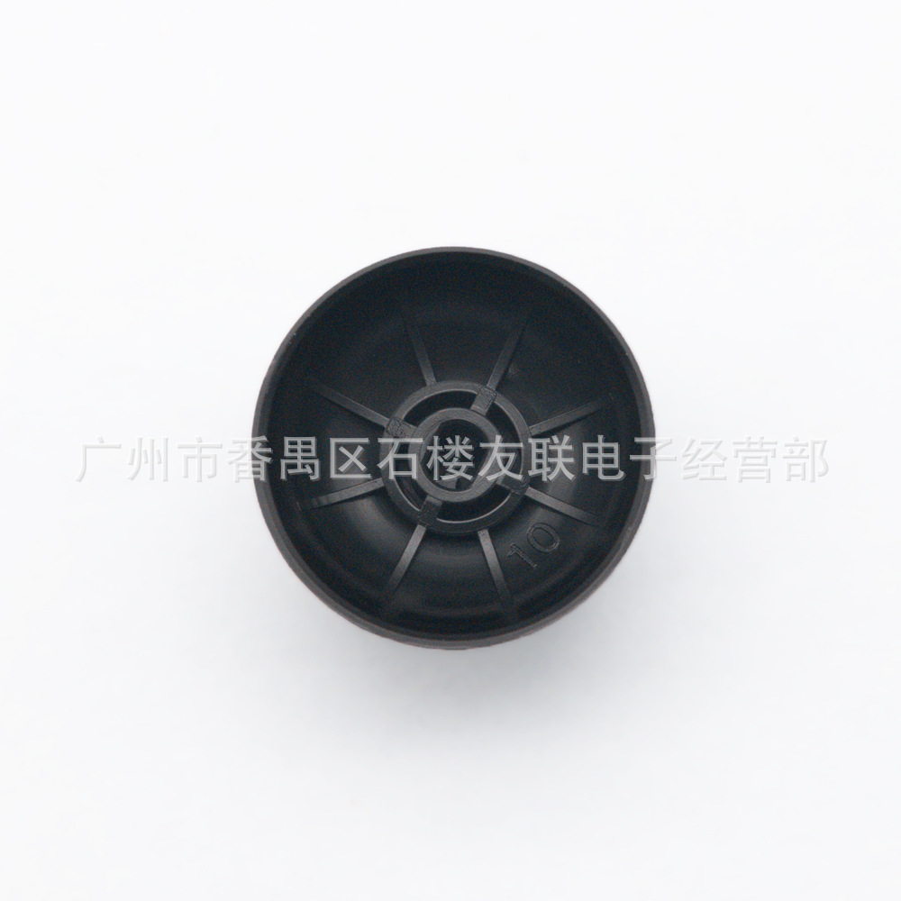 PS5 nuevo original cabeza de hongo adecuado para PS5 mango original Rocker Cap reparación Shell reemplazo Accesorios