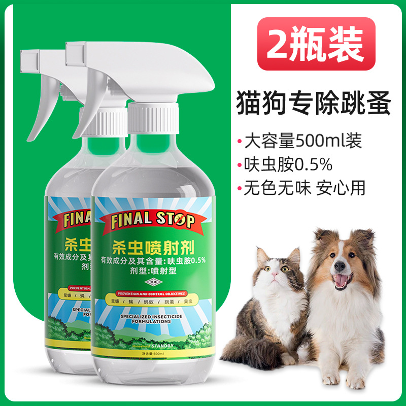 1000ml