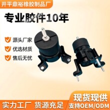 12361-36080�����ڷ����׿���˹ES������ACV51������ǰ���ø����