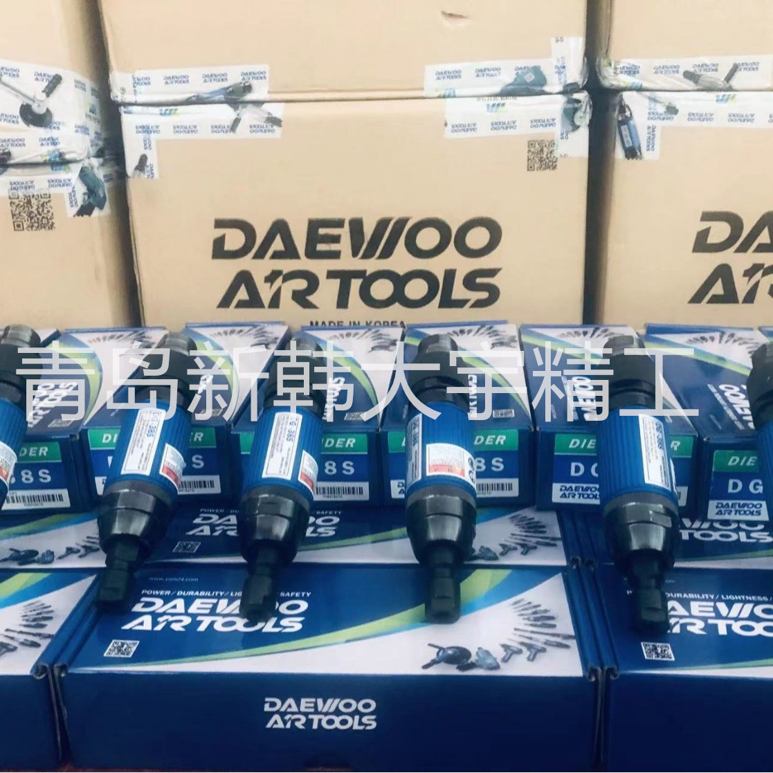 韩国大宇气动工具DAEWOO气动刻磨机 DG-38S