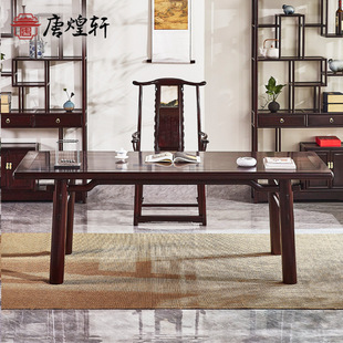 Hardwood Furniture Zambia Blood Sandalwood New Chinese Classical Painting Case Ming Style Desk Solid Wood Writing Desk Painting Table Calligraphy Table