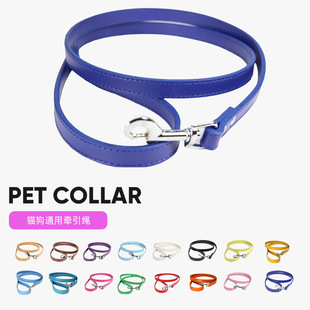 Carefully Selected Pet Leash Dog Pu Leather Dog Chain Ins Anti-Lost Pu Leather Cat Leash Choice