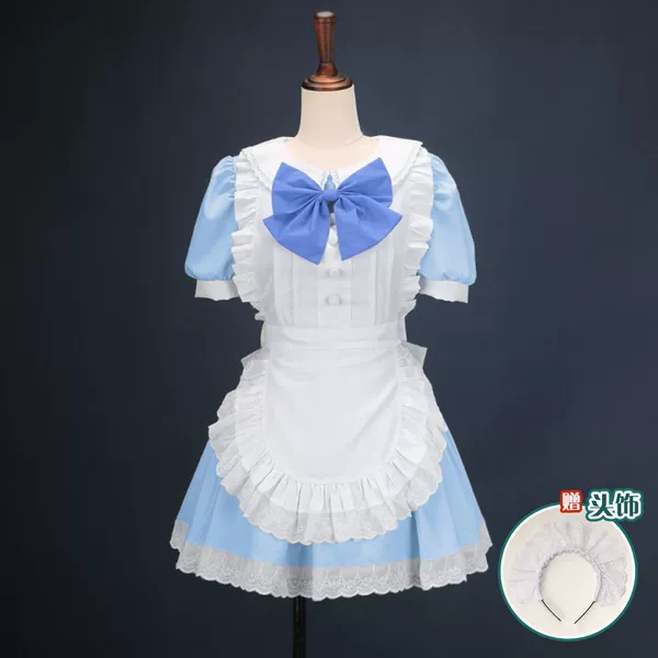 Miki Sayaka Maid Costume [High Reduction]