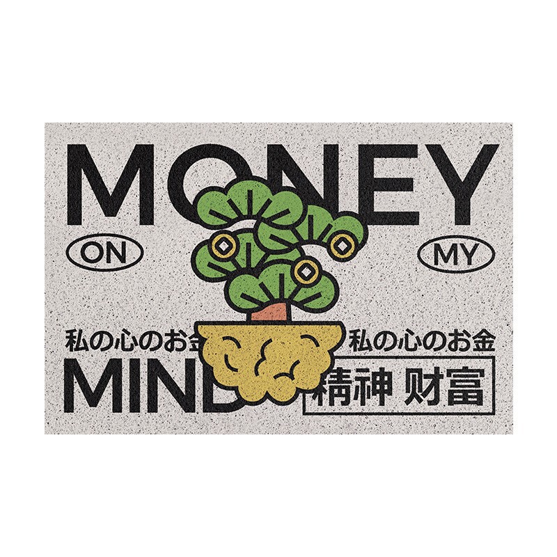 Feng Shui Treasure Land Entrance Door Mat Home Entrance Door Mat Creative Design Anti-Slip Mud Scraping Silk Ring Mat