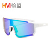 New riding glasses Outdoor sports sunglasses PC -plating film lens can be added with the box to replace the lens