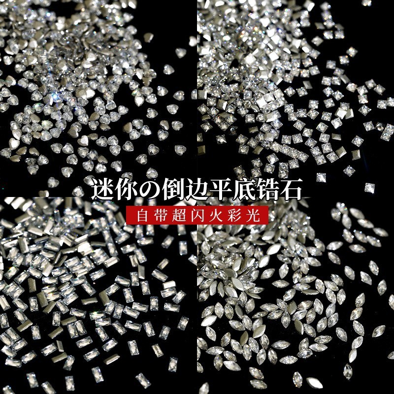 ネイルミニジルコンのアクセサリーが逆になっています。|undefined